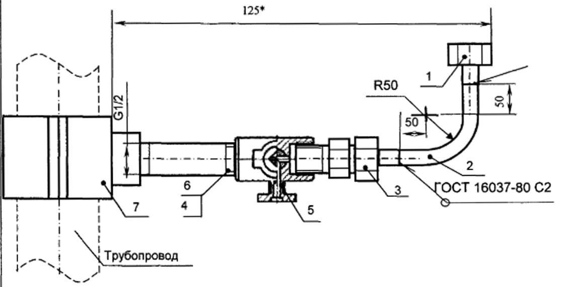 Устройство давления отборное ЗК14-2-11-2009 С1,6-70У ст12х18н10т Датчики давления